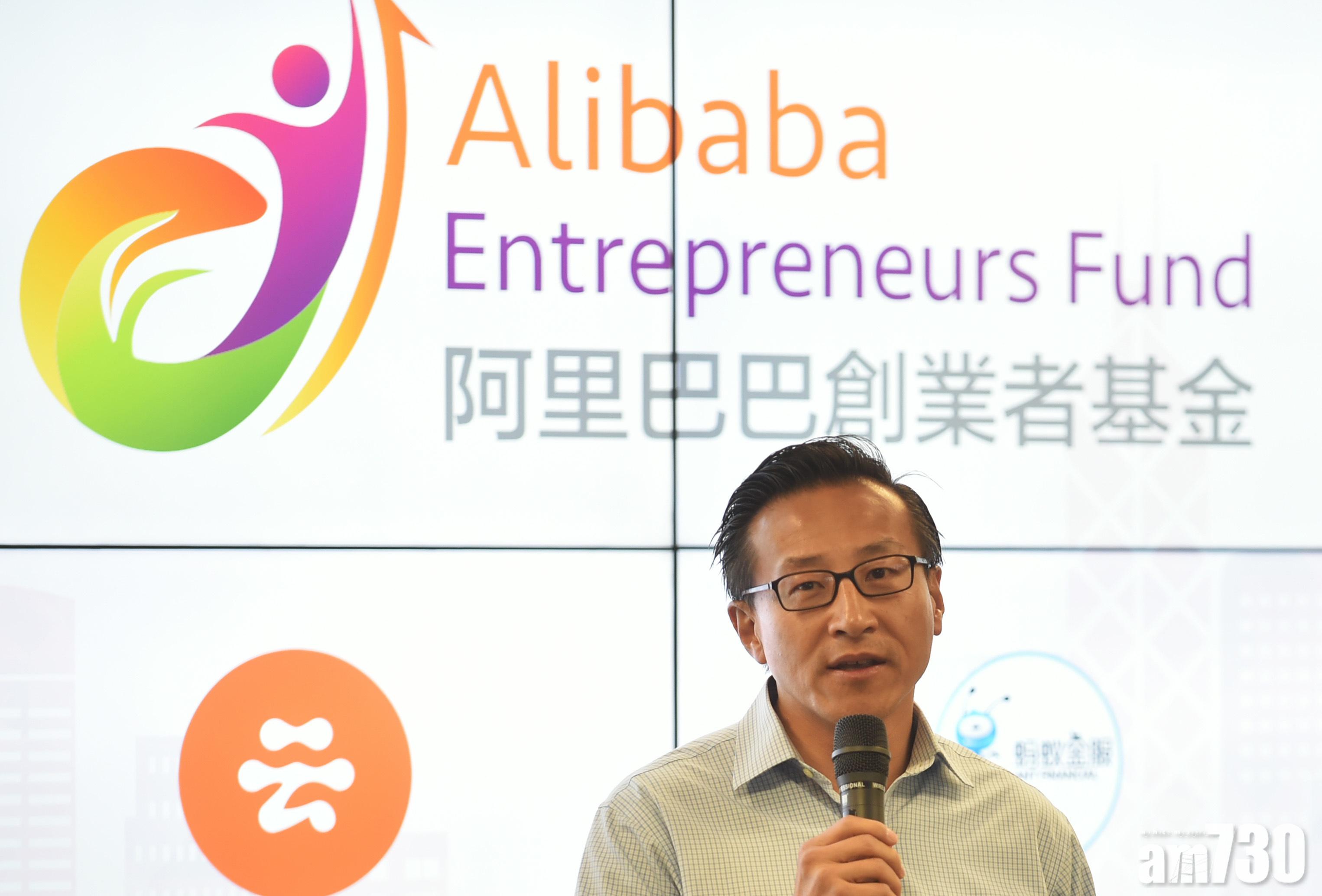 豪宅租賃｜阿里巴巴副主席88萬租深水灣道70號兩洋房