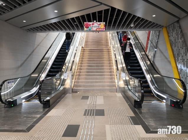 李鄭屋商場終建下行扶手電梯  結束37年「有上無落」噩夢