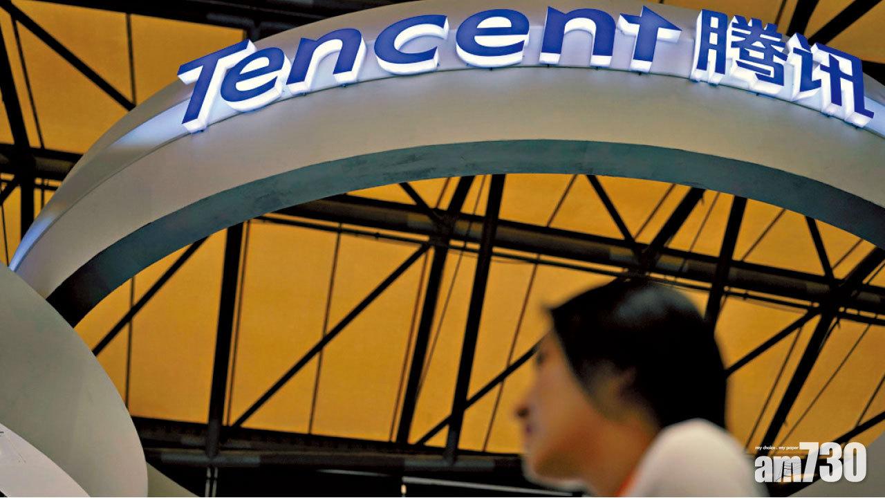 傳國家隊撐市 港股波動 資金吼ETF撈科指