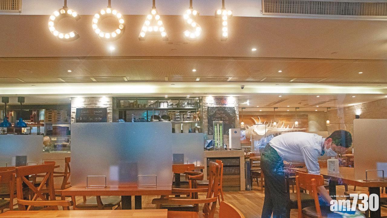 恐再爆餐廳群組 銅鑼灣海饌4食客確診 1人曾到名潮食館疑播毒