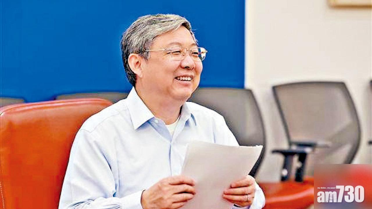 深圳大學擬設香港分校