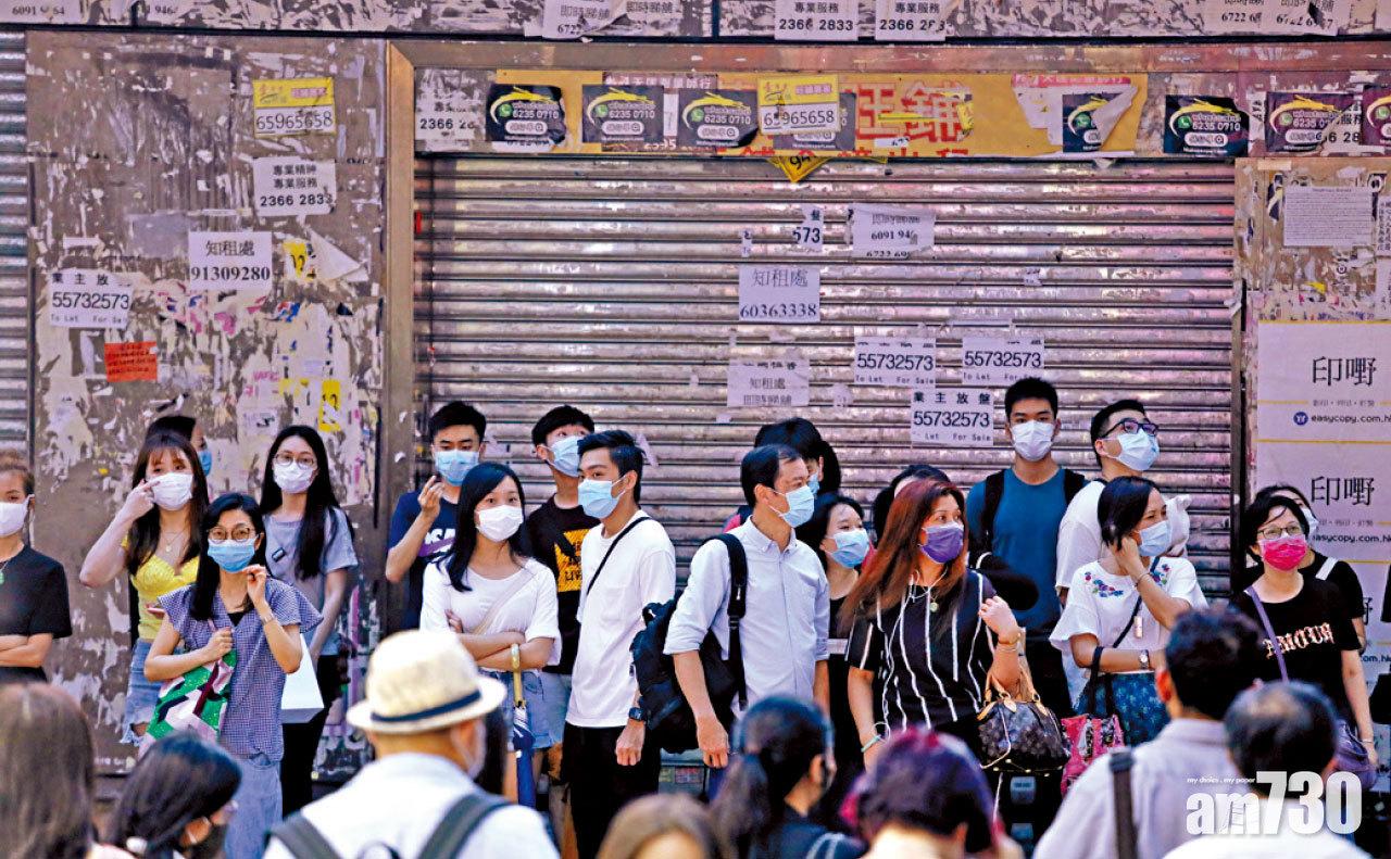 僱主下季招聘意欲疲弱 就業展望指數負2百分點