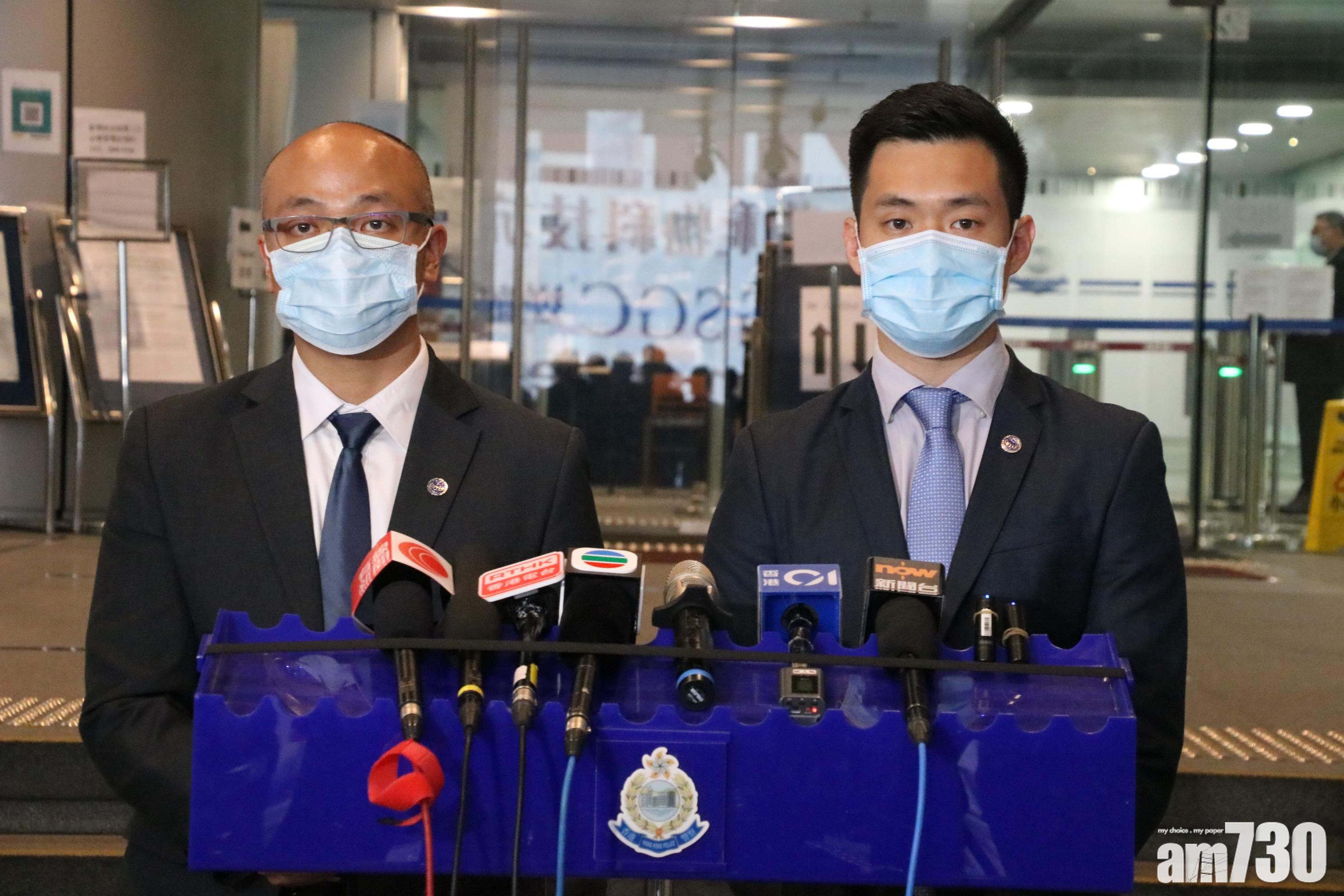 警方破「假援交」詐騙集團拘5人涉款約280萬