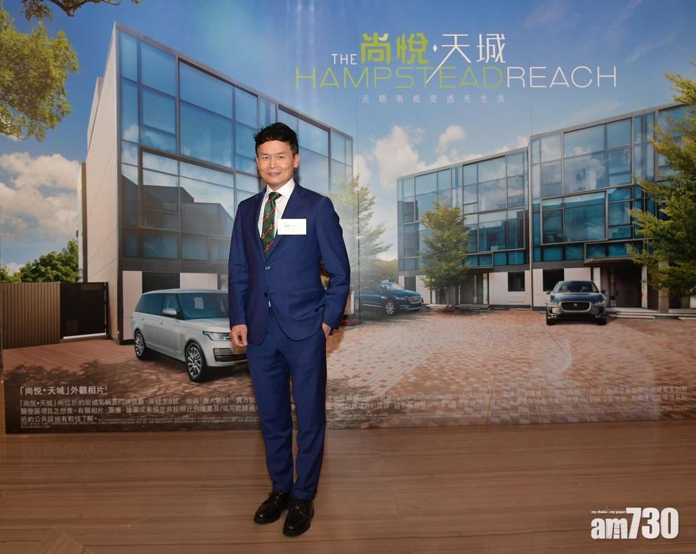 新盤銷情｜恒基物業不足個半月售出379伙 套現逾20億