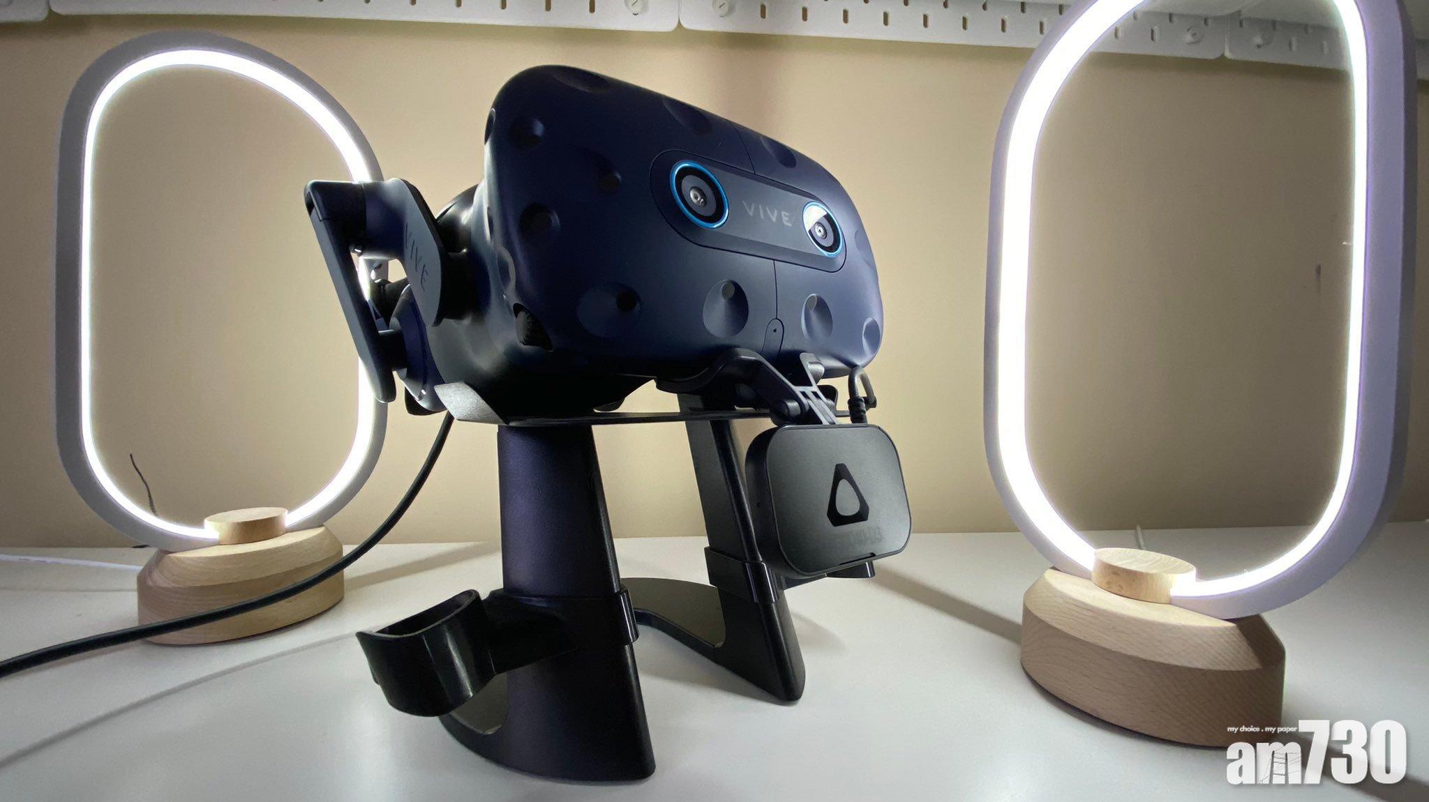 HTC Vive預告咀唇追蹤模組 年內推出新一代獨立型眼罩