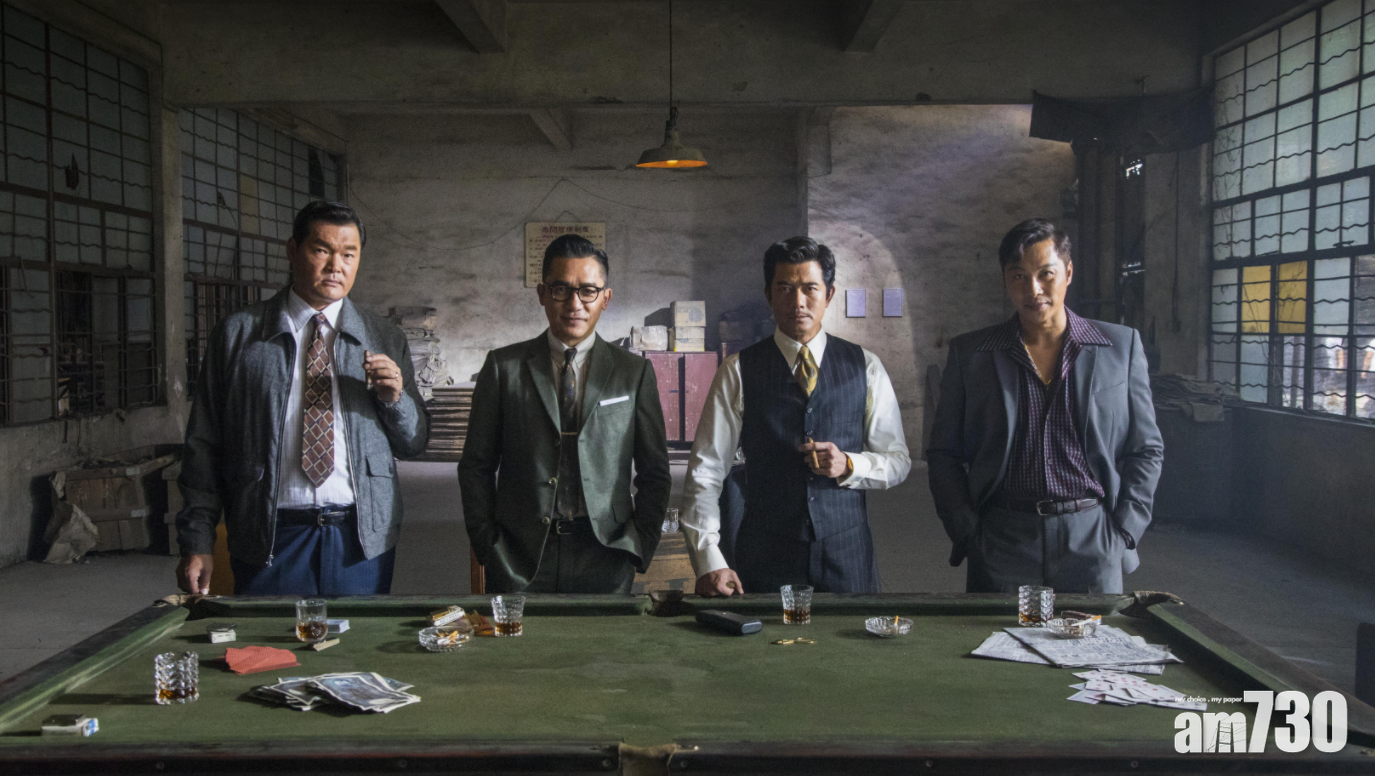 香港國際電影節｜七大導演聯手《七人樂隊》、雙影帝《風再起時》成開幕電影