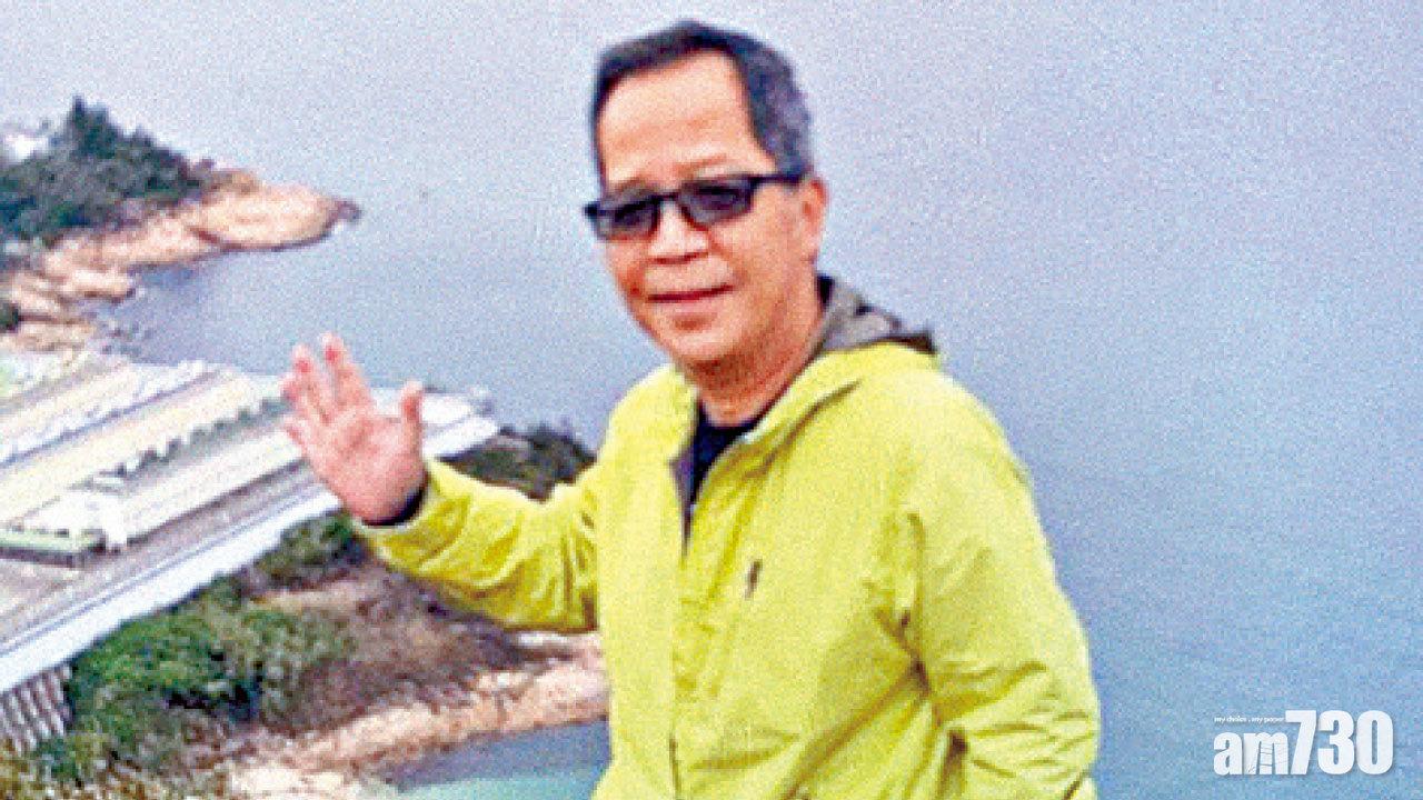 獨行飛鵝山失聯一日 退休保險經紀不治