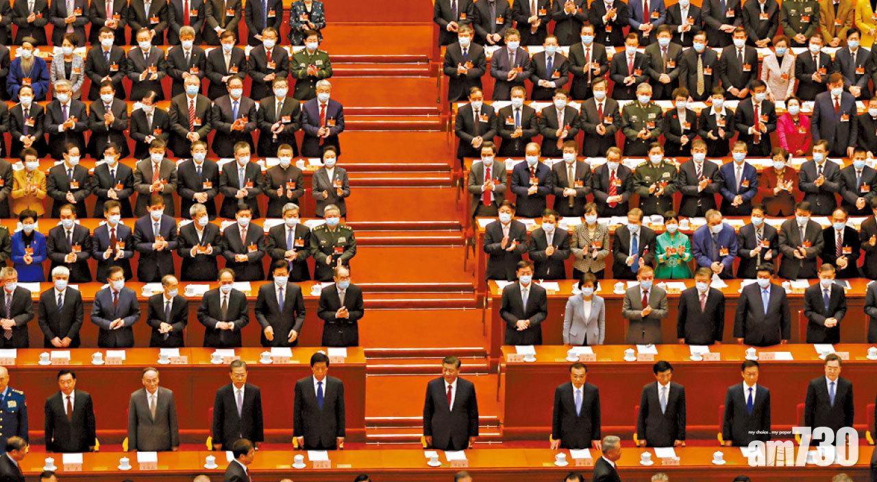 全國兩會 零反對通過政治決議 全國政協一致贊成完善港選舉制度