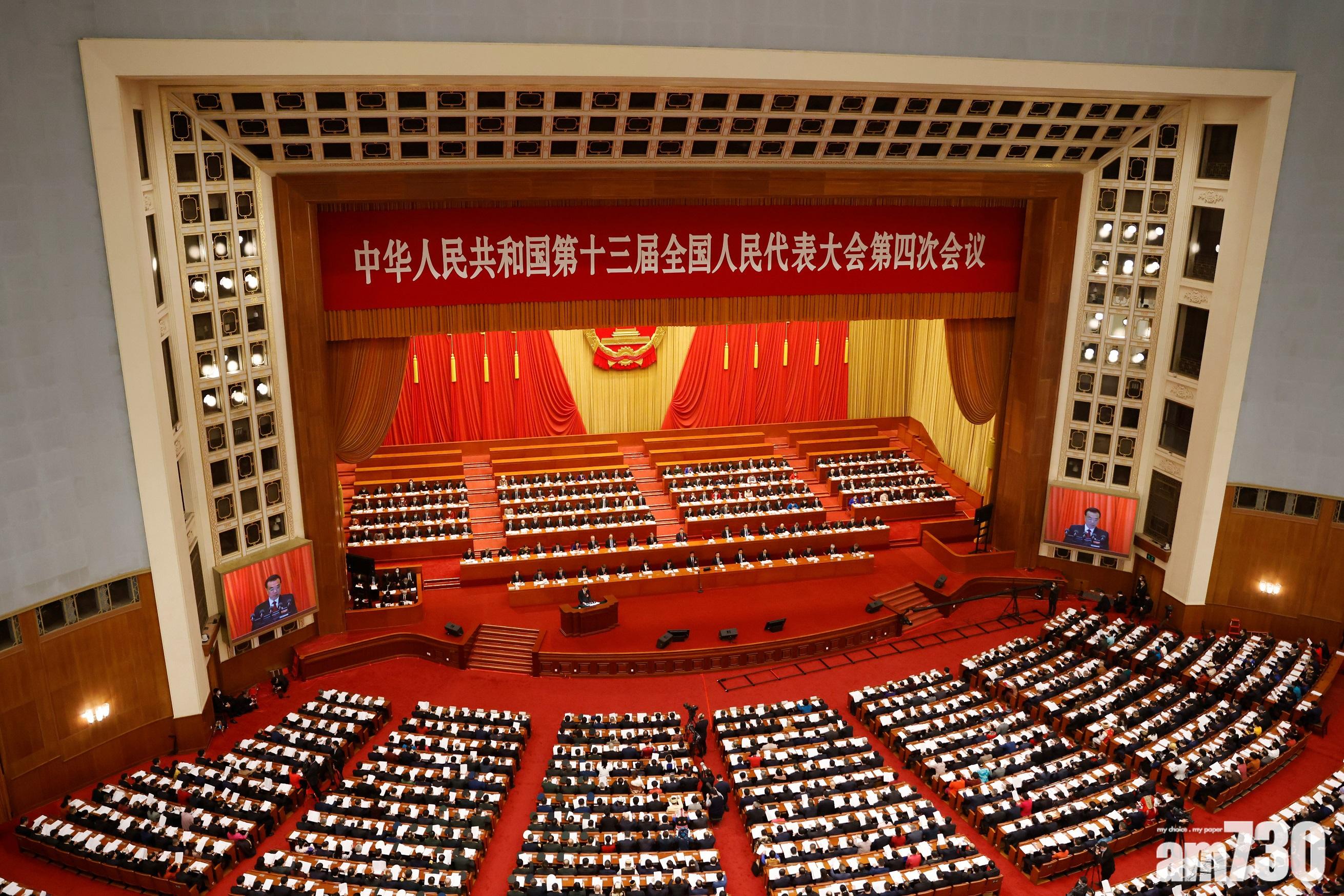 A股收市｜滬深兩市漲逾2% 白酒股走強