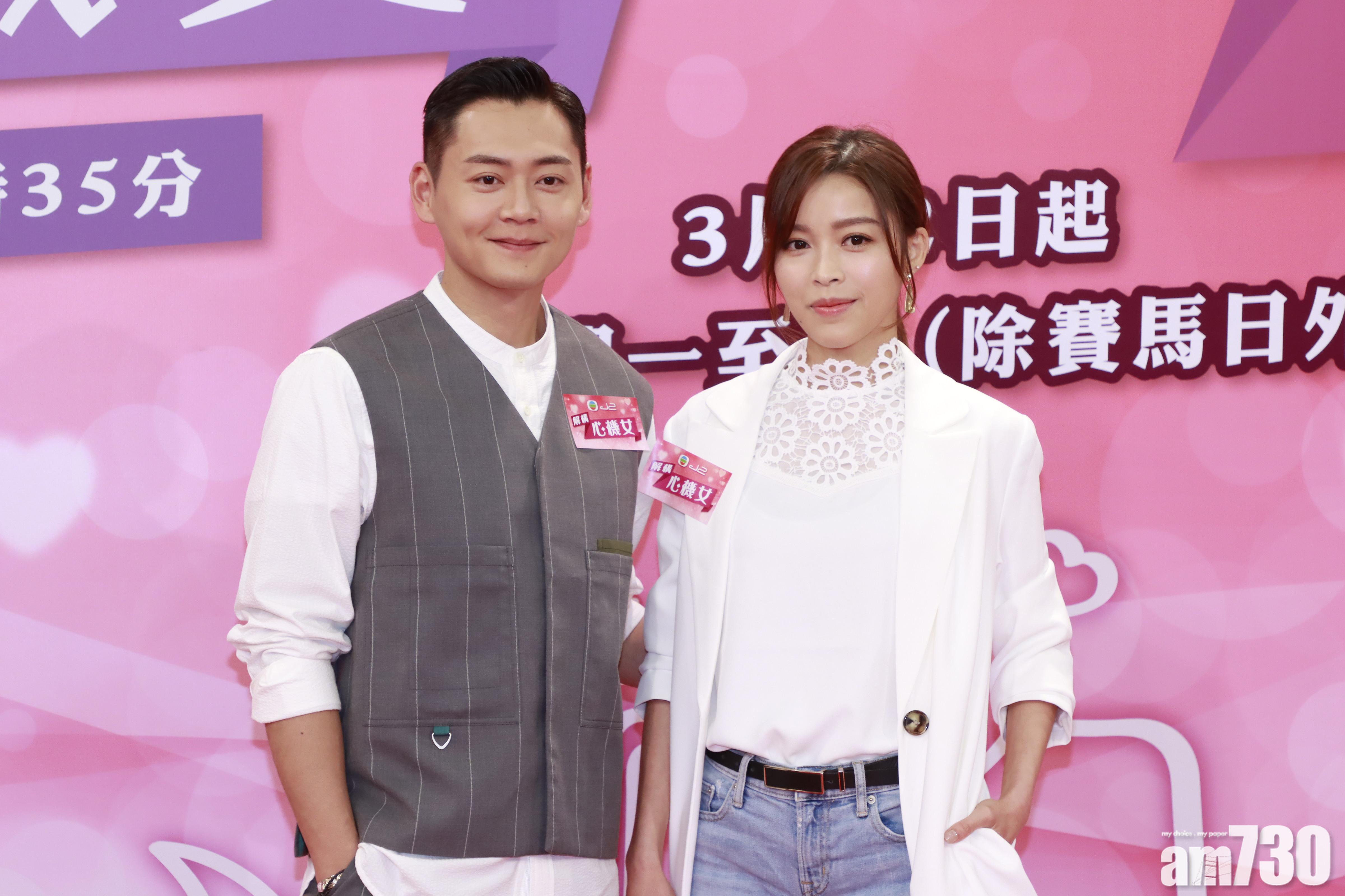 張振朗食花生睇戲 賴慰玲自嘲做潤滑劑