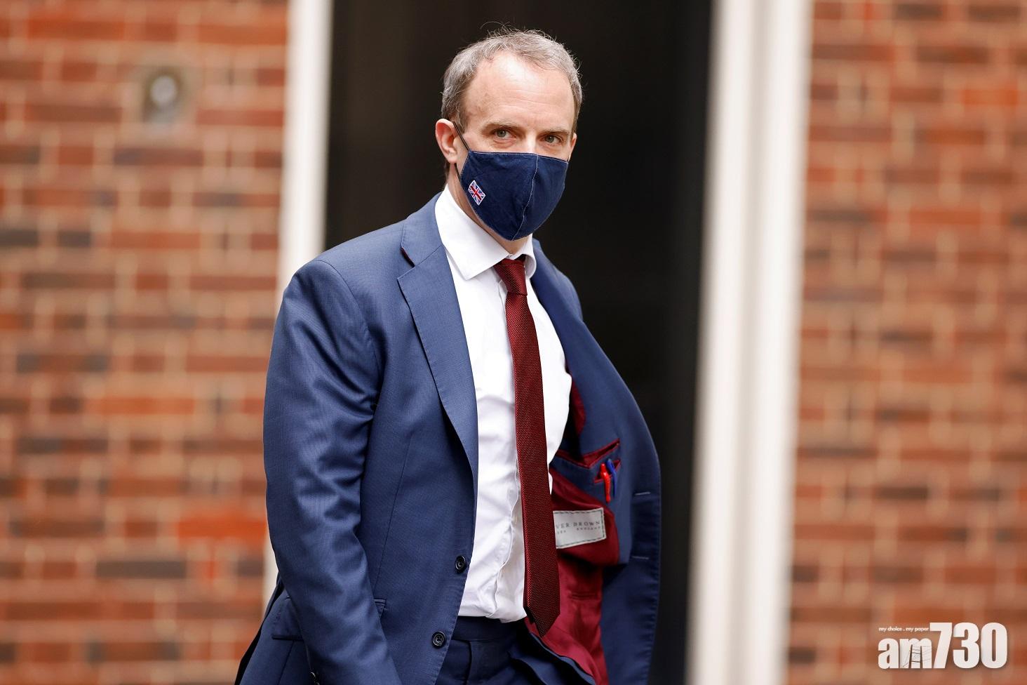 回應港改變選舉制度 英外相發聲明︰壓縮民主辯論空間