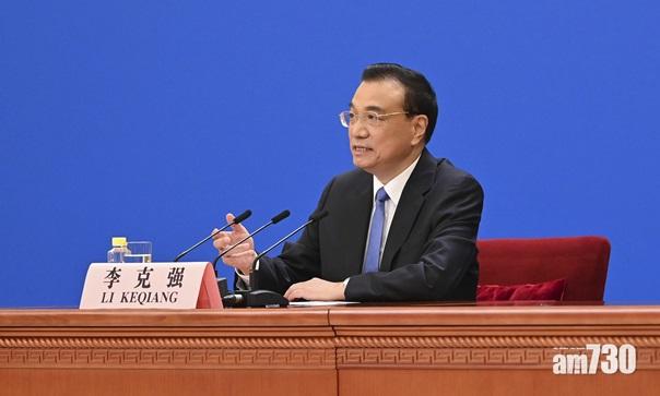 全國兩會｜李克強叮囑學子學好基礎知識 未來做哪一行都精彩