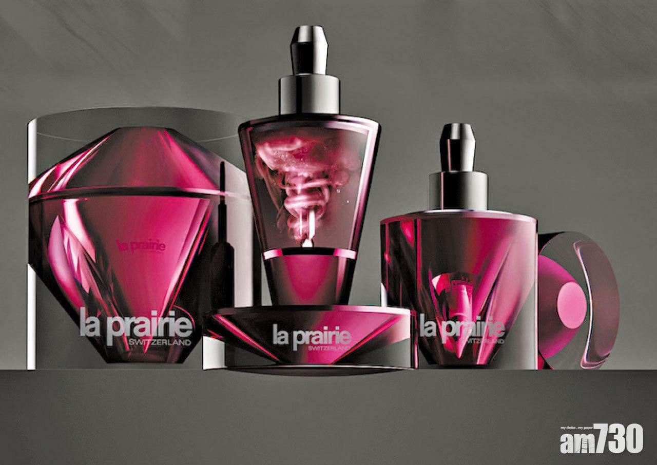 La Prairie深層修復療程 一個月逆轉肌齡