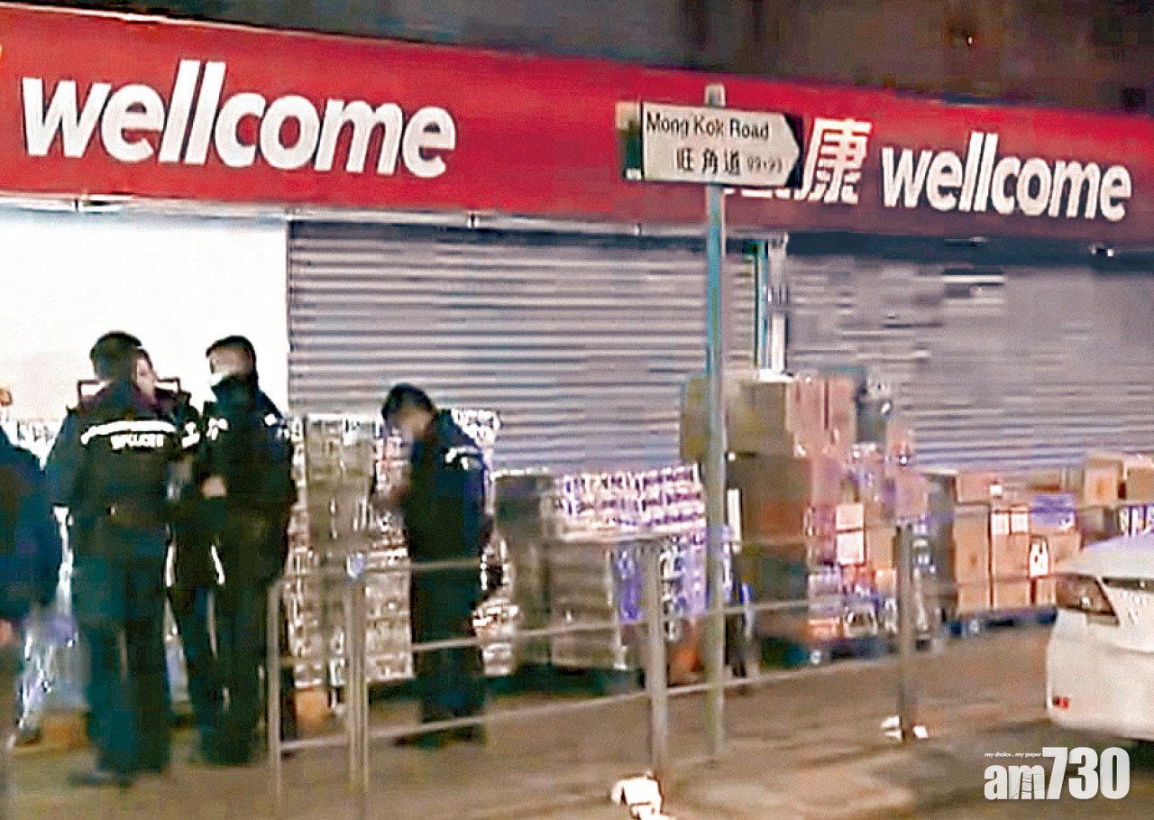 去年初超市外劫廁紙 3男各囚40個月