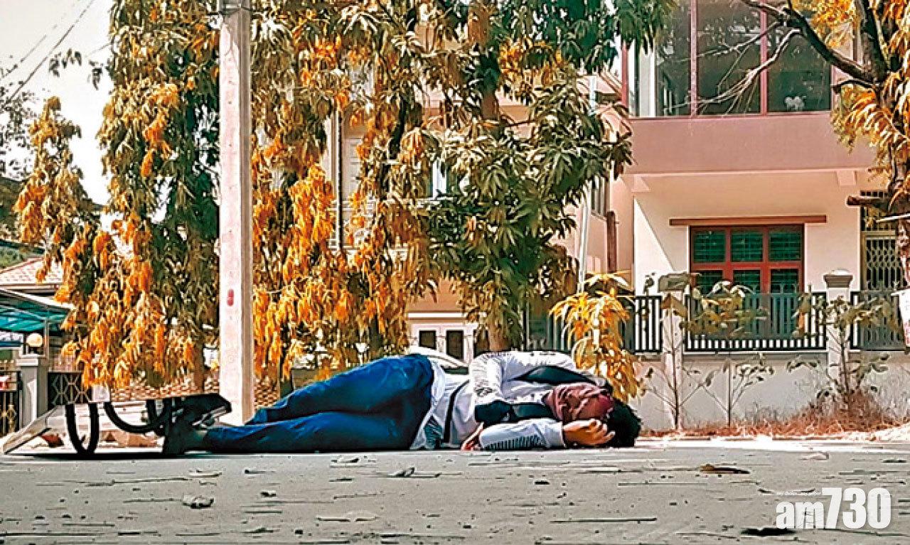 美制裁延軍頭敏昂萊子女 聯合國譴責緬甸鎮壓