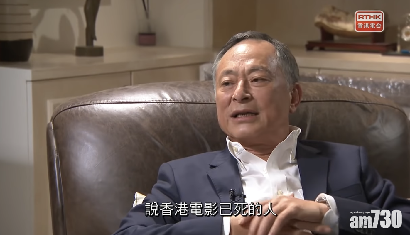 杜琪峯：「香港電影已死」屬廢話  寄語年輕人繼續創作「唔做就係投降」