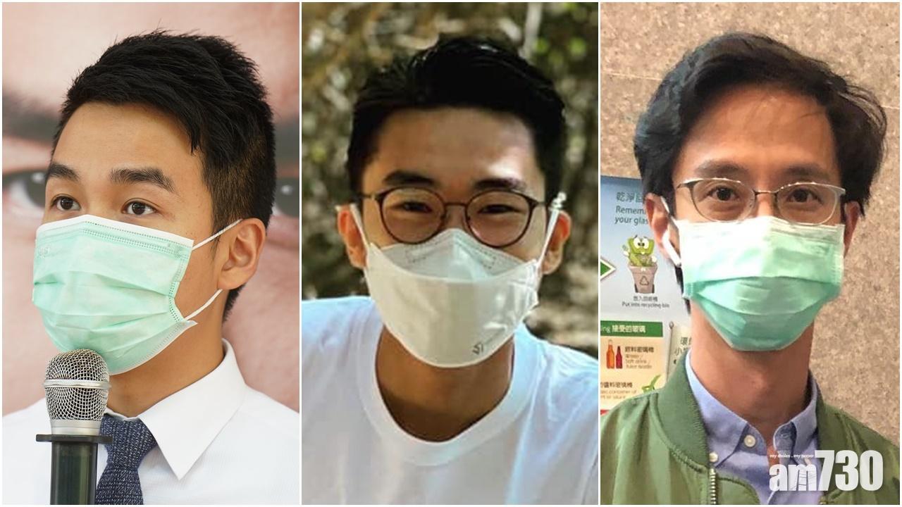 47人初選案｜鄭達鴻彭卓琪柯耀林獲准保釋(更新)