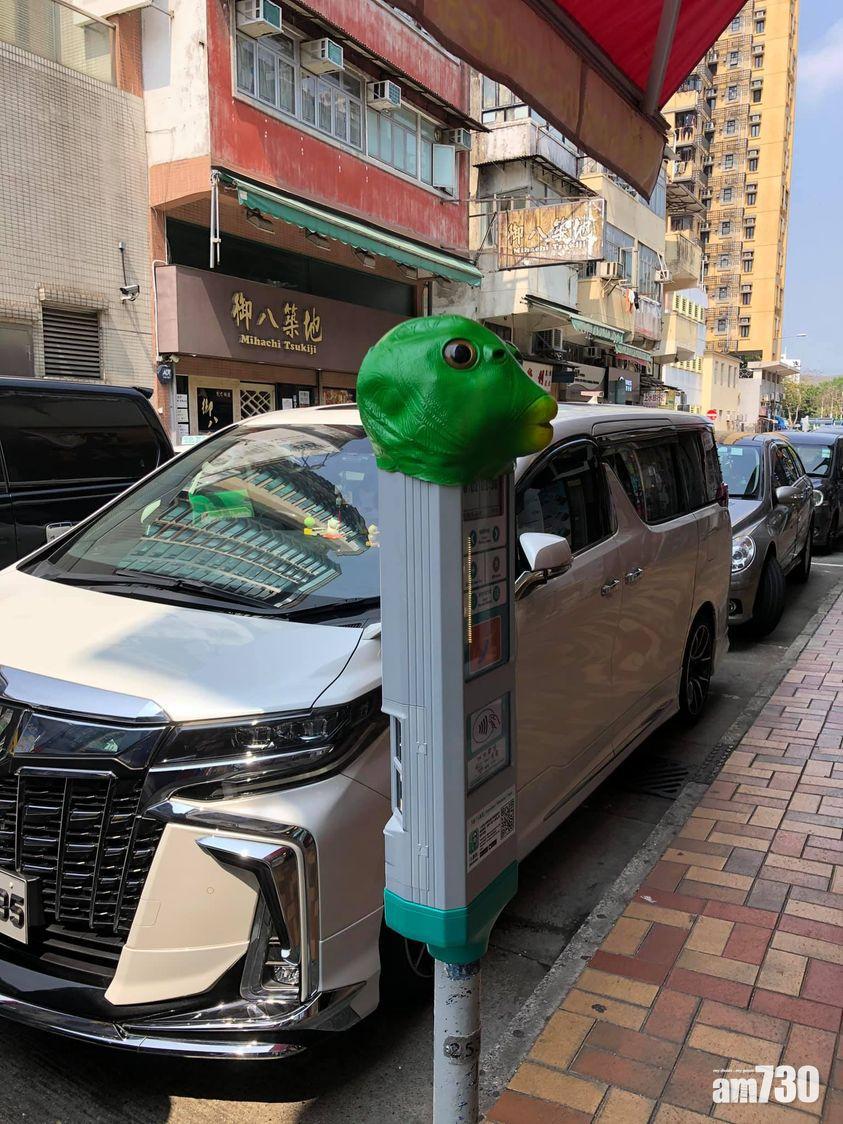 網上熱話｜市民自設街頭「裝置藝術」　網民讚打卡位：去咗日本咁