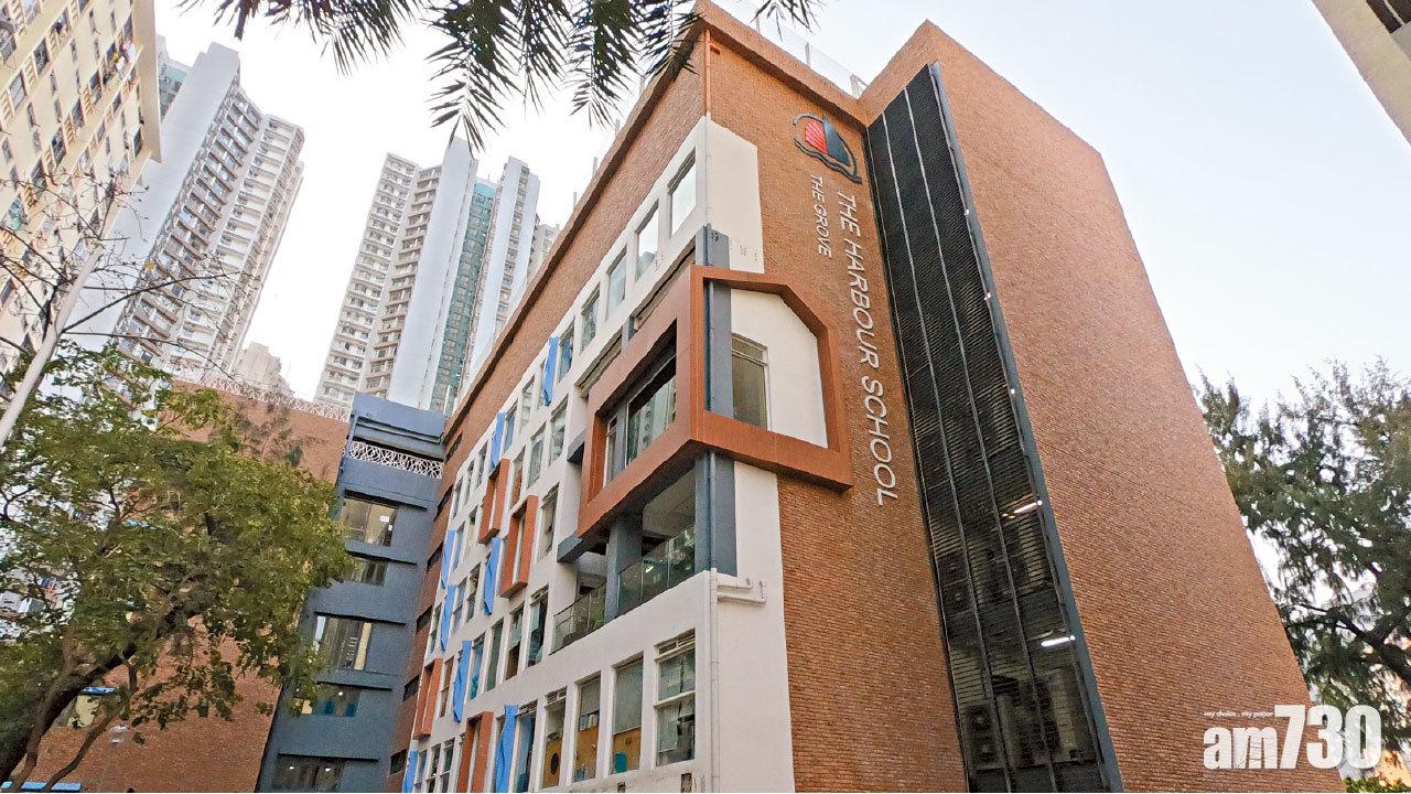 URSUS群組擴大逾120染疫 累國際學校小型爆發3教師中招