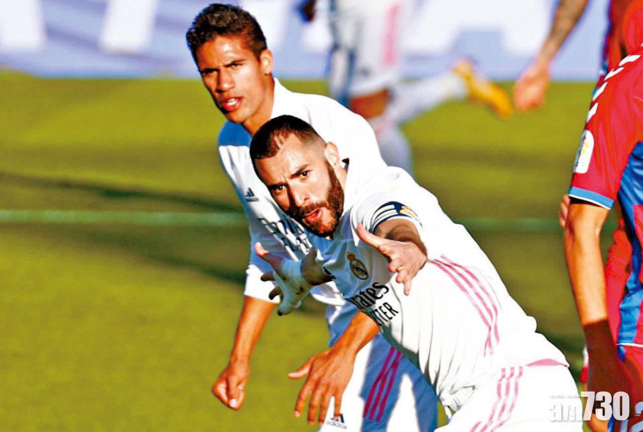 賓施馬梅開二度皇馬贏波 為歐聯戰阿特蘭大壯聲威