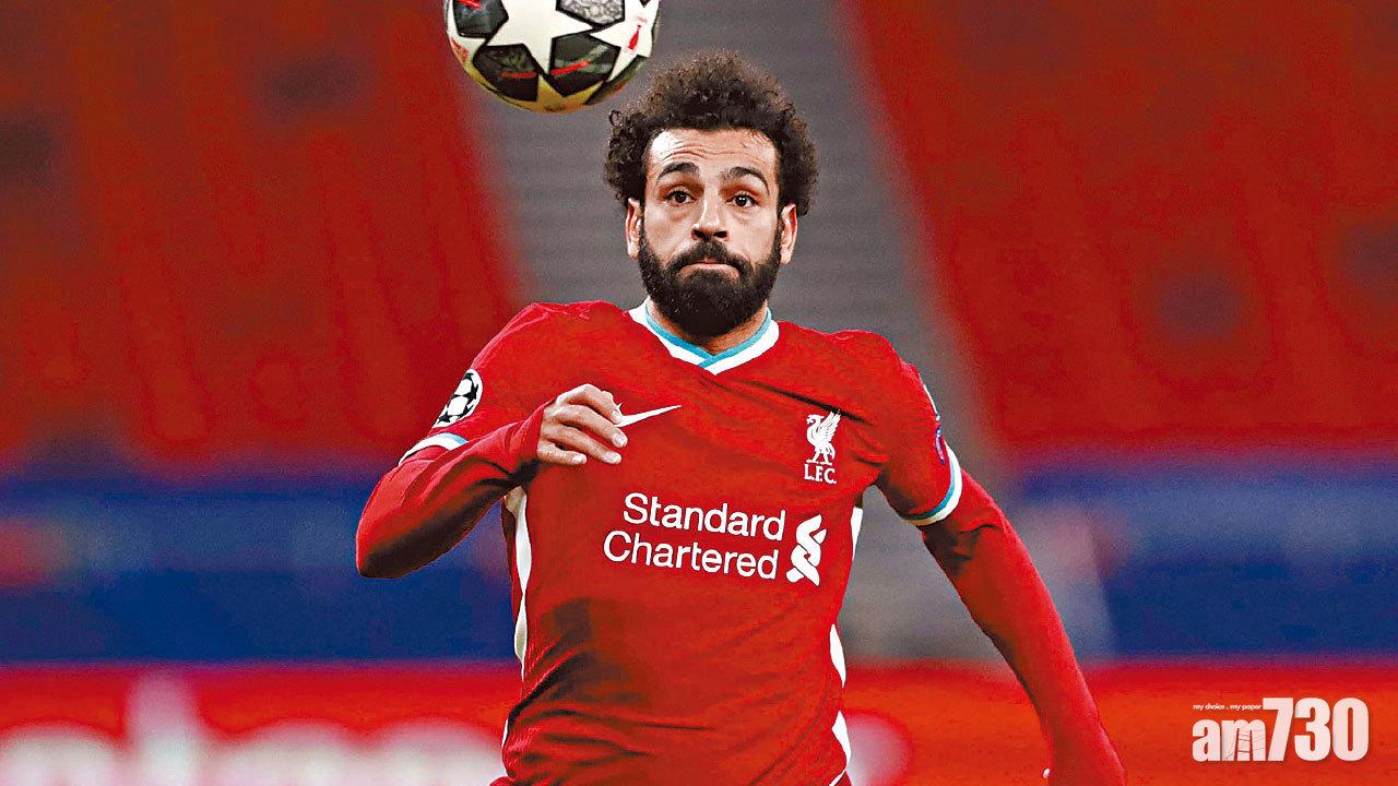 英超預告 新防線漸穩 利物浦全力攻狼穴