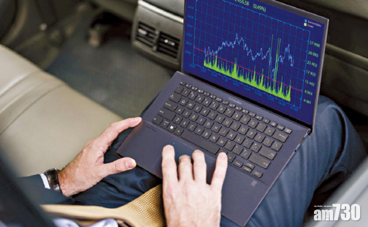 智輕便商務筆電 ASUS ExpertBook B9 2021