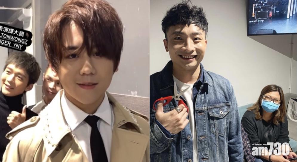 MIRROR為阿Dee@ERROR拉票爭唱作人獎 ？ 姜濤：想睇「最美麗」花姐