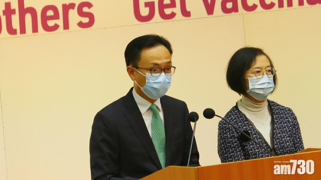 新冠疫苗｜聶德權：優先群組擴大至30至59歲　明起多12間中心打BioNTech