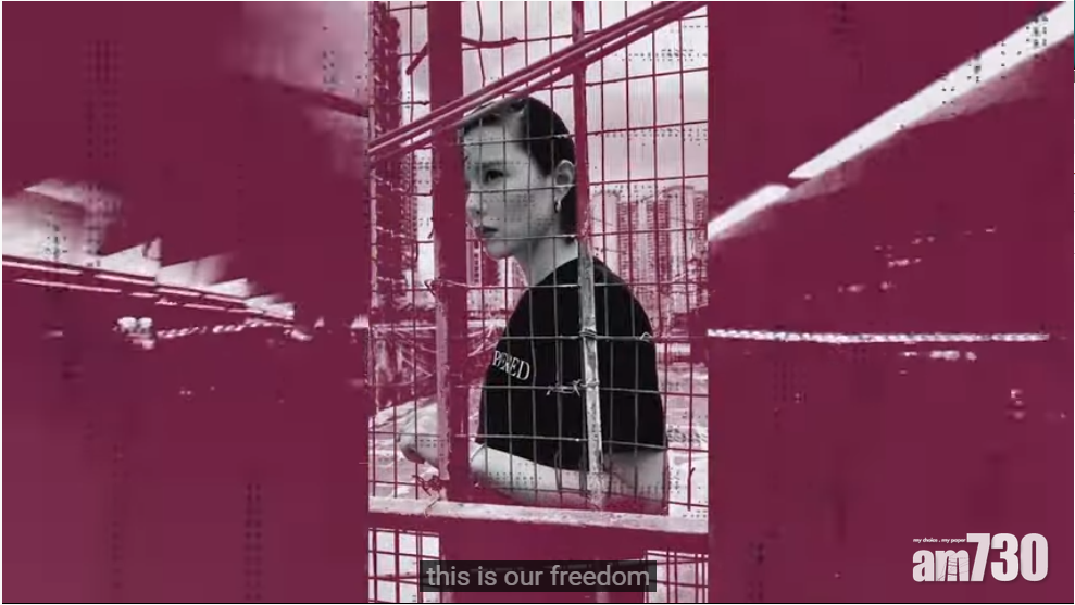 內有MV｜方皓玟創作英語自由之歌