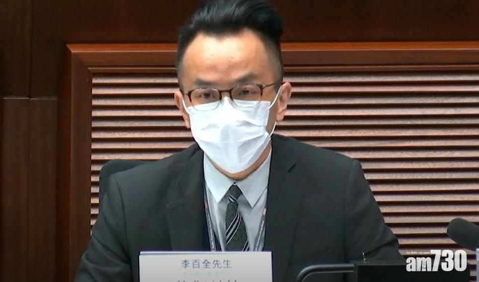 港台風波｜認曾抽起節目　李百全：非完全達到持平要求