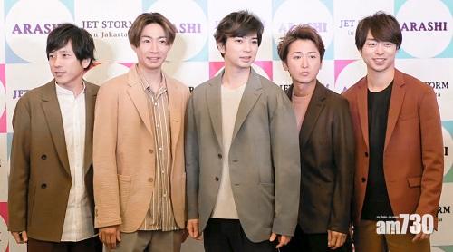 日本音樂｜嵐 米津揚威日本金唱片