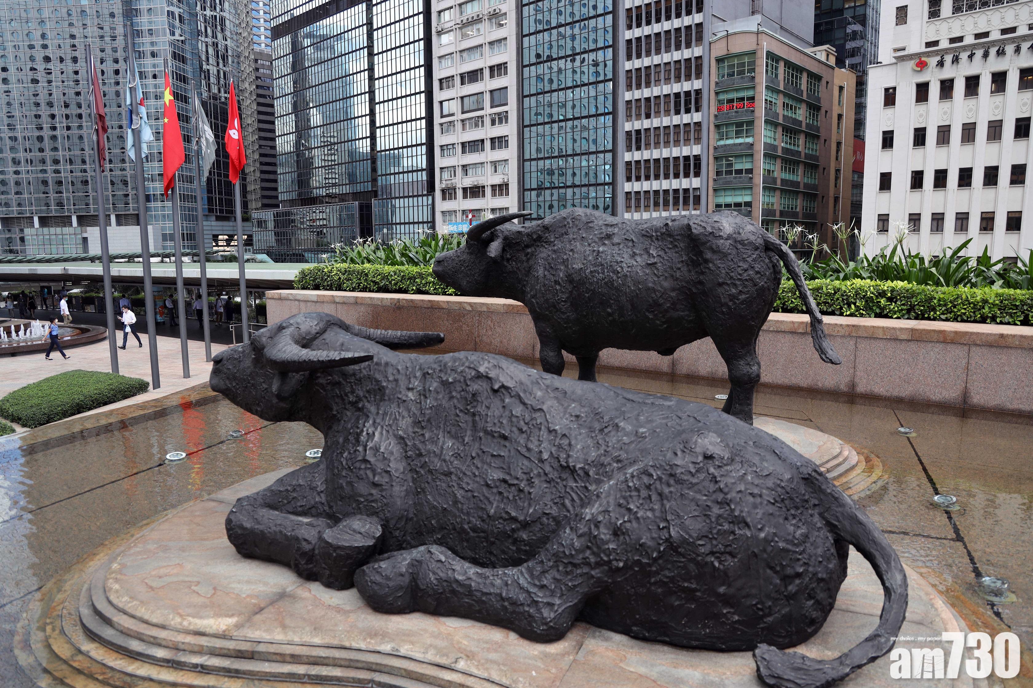 證監動態｜證監向15間經紀行發限制通知書 涉微信女股