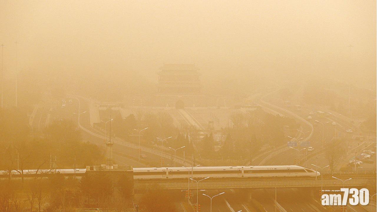 黃沙滿天 近10年最強沙塵暴侵襲 北京PM10爆錶空氣嚴重污染