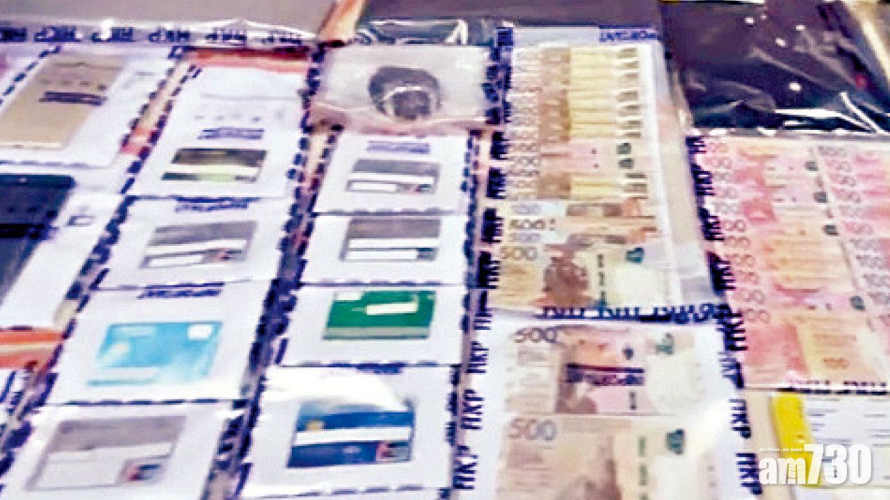 交友謹慎 網上情緣誘投資騙財 9人失184萬元14人被捕