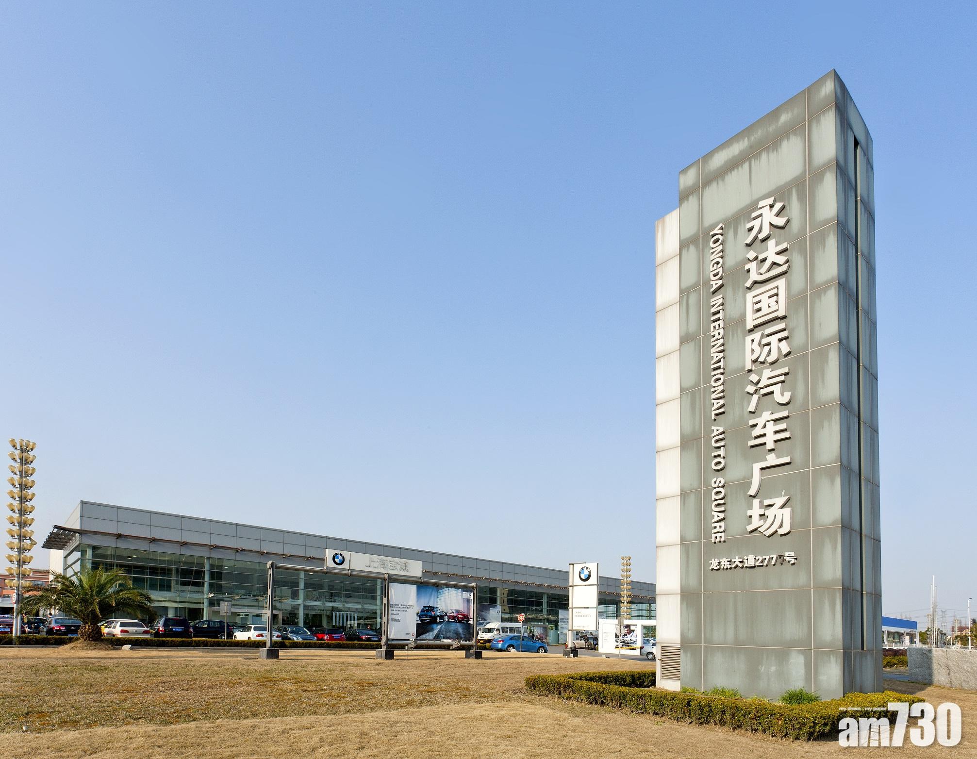 企業放榜｜永達去年多賺10% 