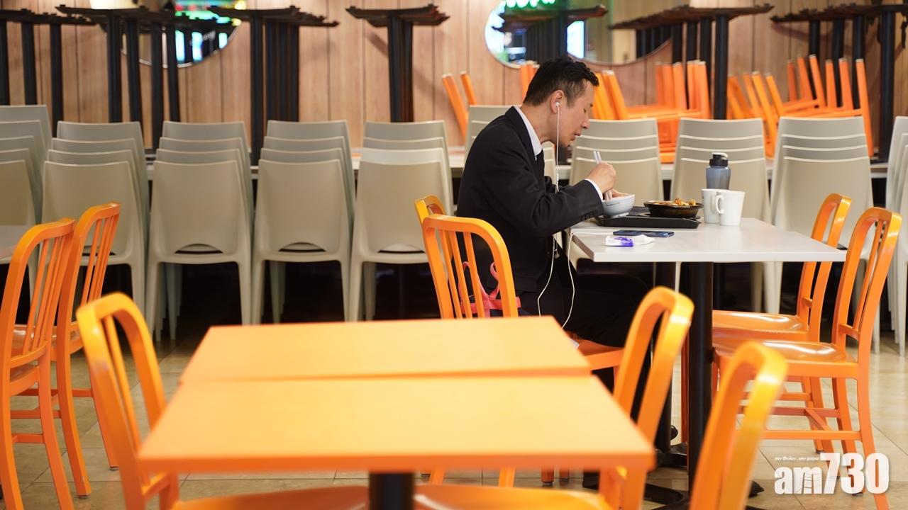 香港人均生態足印高踞亞太地區第3位