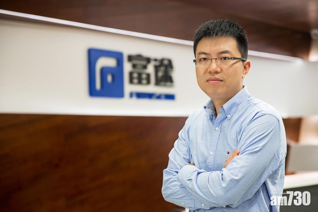 企業放榜｜富途上季多賺11倍 