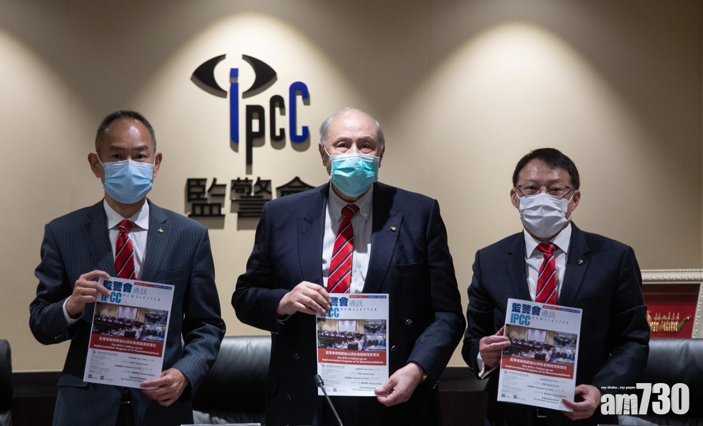 修例風波｜警方接1950宗相關投訴 621宗須匯報