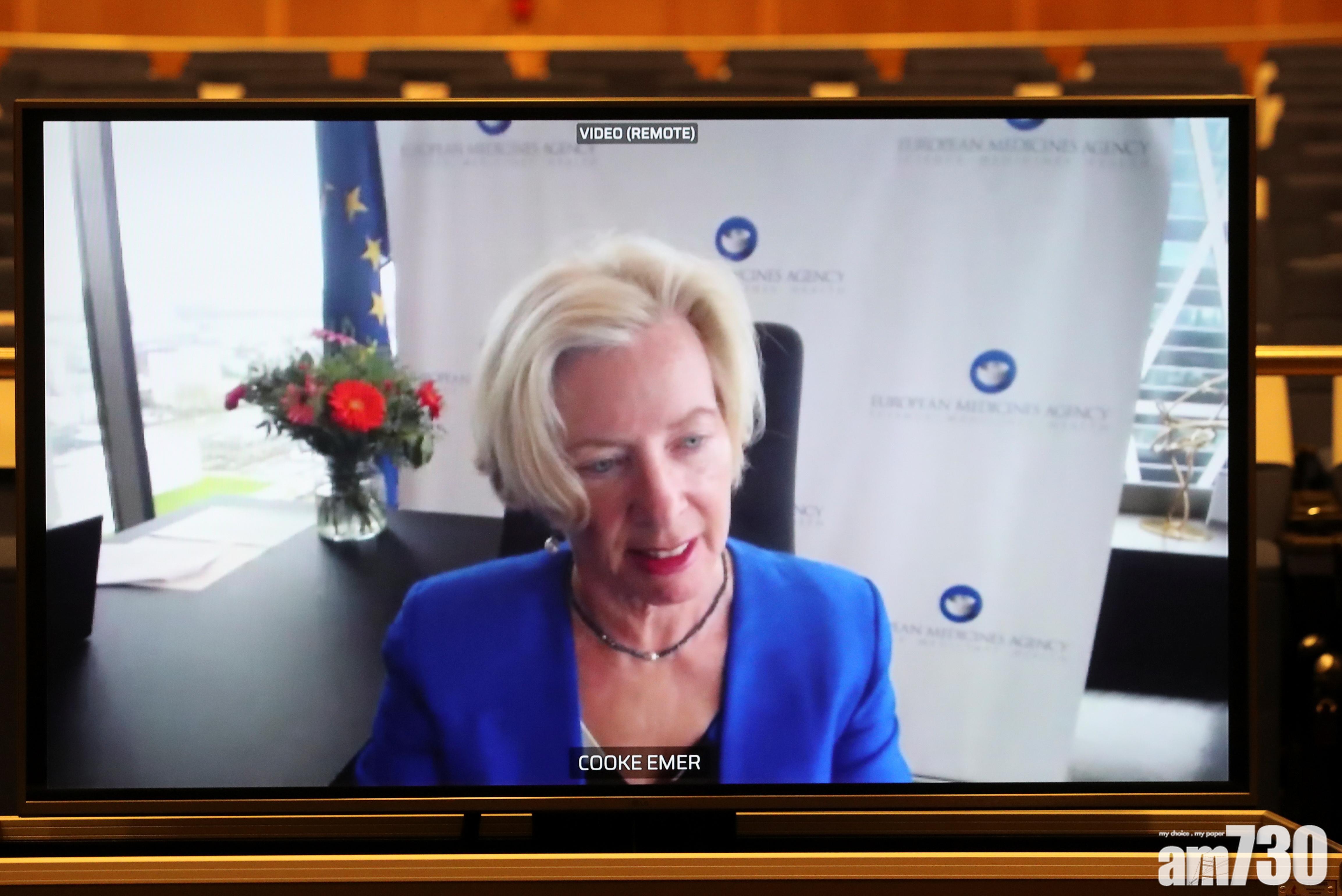 新冠疫苗｜涉血栓個案  歐洲多國停接種阿斯利康  EMA︰正逐個個案研究 