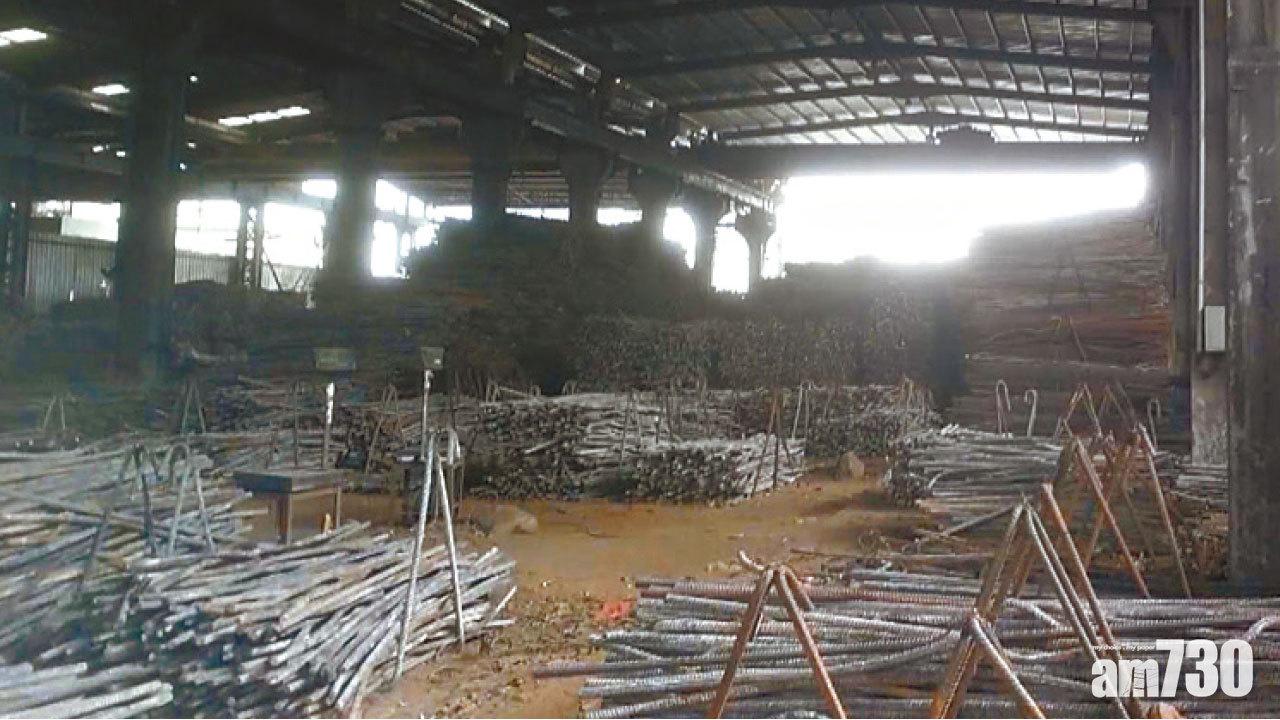 黑心鋼筋流入廣東市場 揭陽急查封加工廠 控制15人