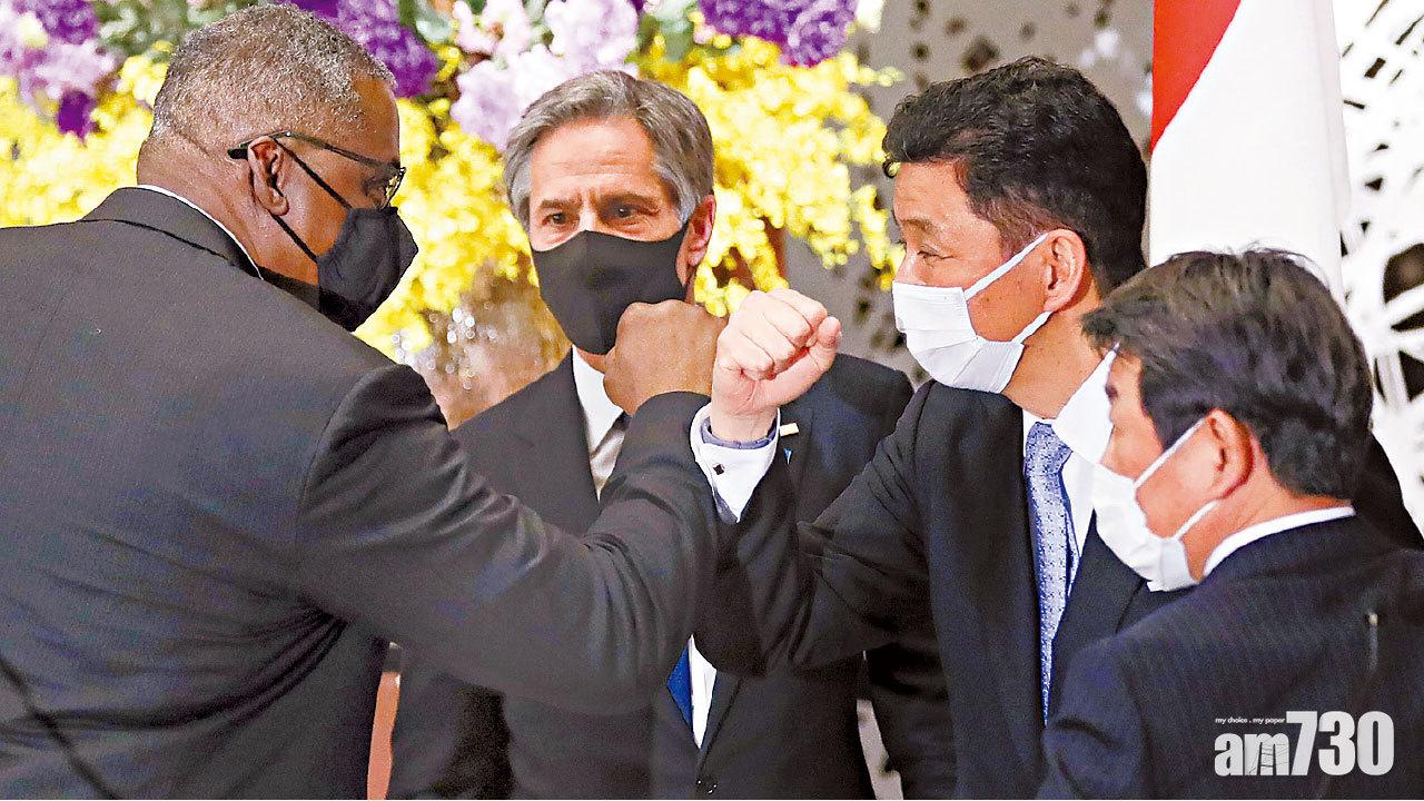 首個外訪 美卿布林肯偕防長訪日 批中國區內侵略脅迫