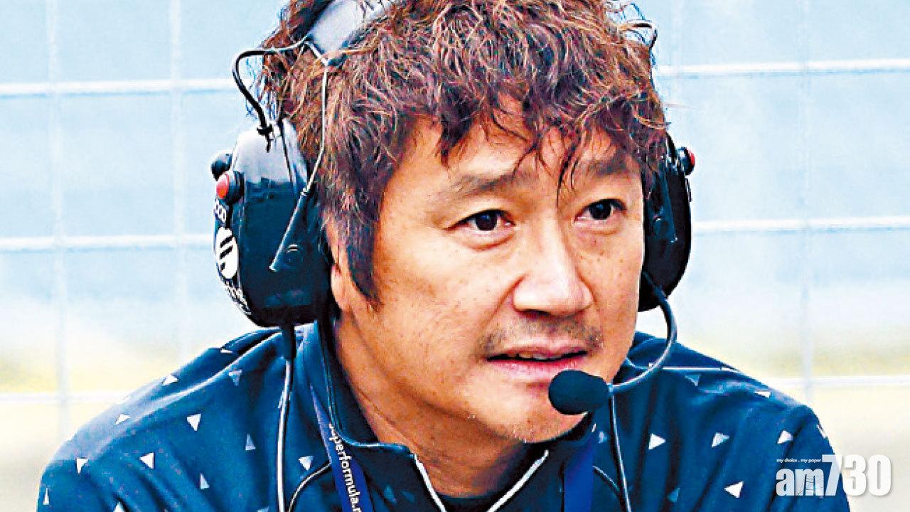 近藤真彥出軌照出糧