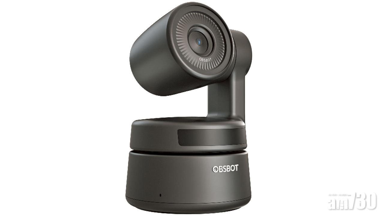 OBSBOT Tiny 網絡攝影機