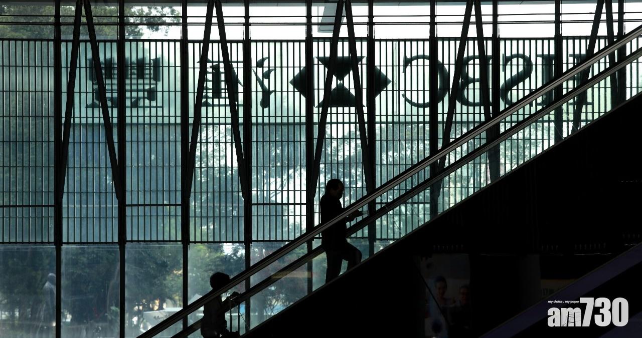 新冠肺炎｜滙豐總行列強檢地點  地庫及部分樓層暫停服務