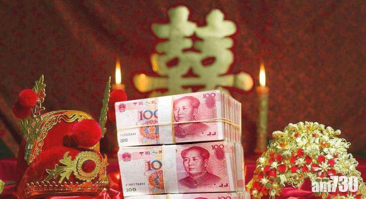 貸款人生｜銀行推「禮金貸」惹官媒追擊 墓地按揭貸又冒起