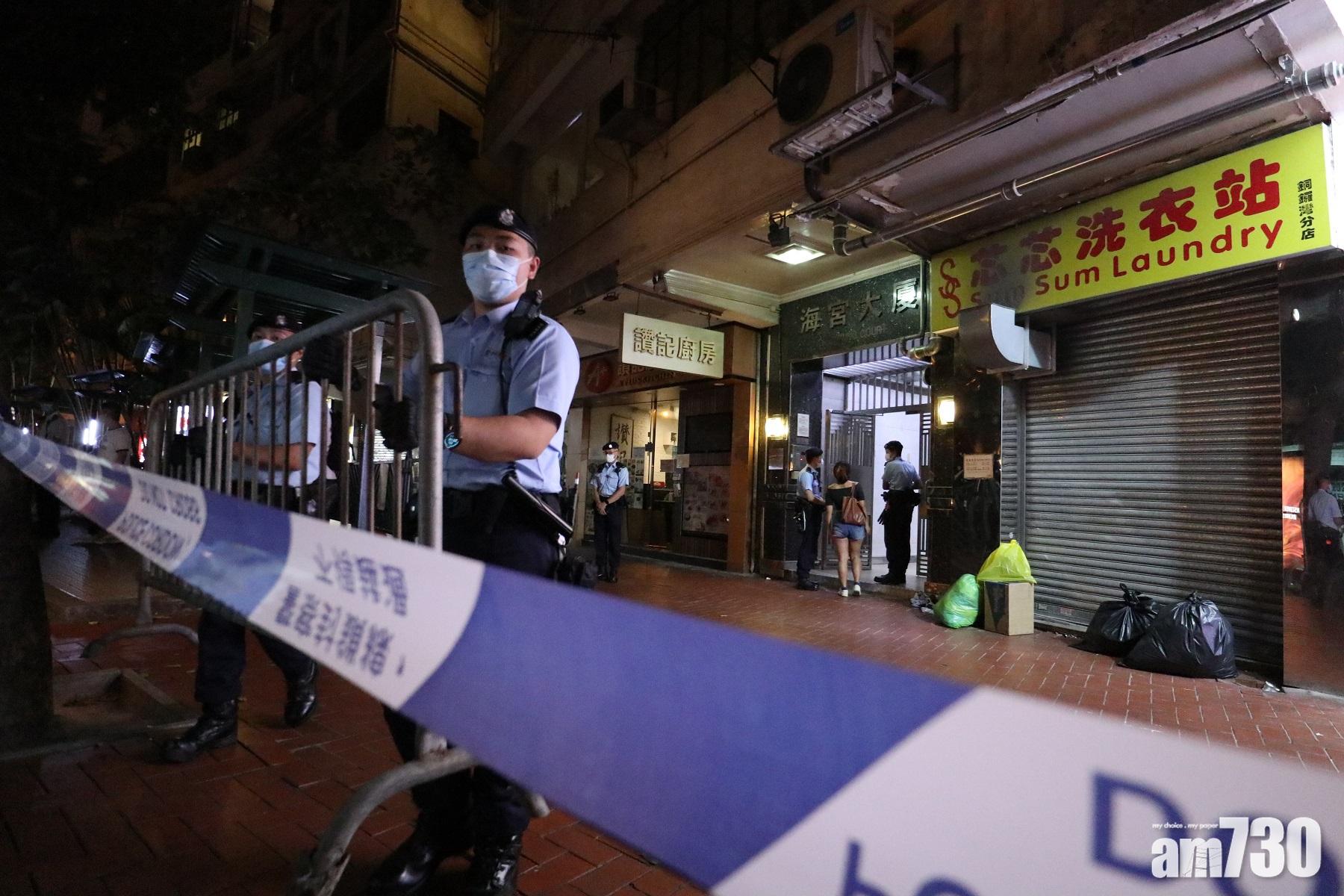 新冠肺炎｜西營盤均益大廈三期、銅鑼灣海宮大廈、海都大廈封區　兩區今增兩確診 (更新)