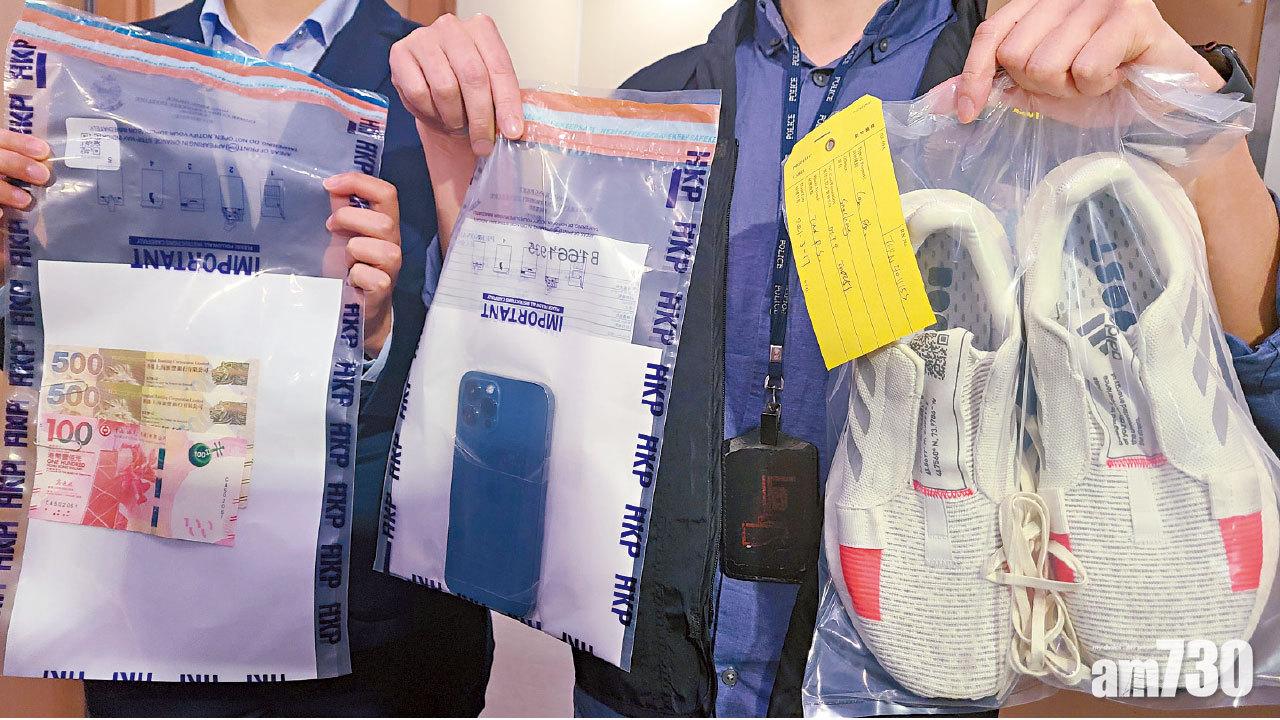 5男童涉搶劫 最細12歲 扮問路搶獨行女子萬元iPhone