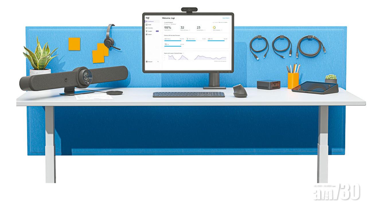 4K畫質 AI取景 Logitech Rally Bar全功能視像會議系統