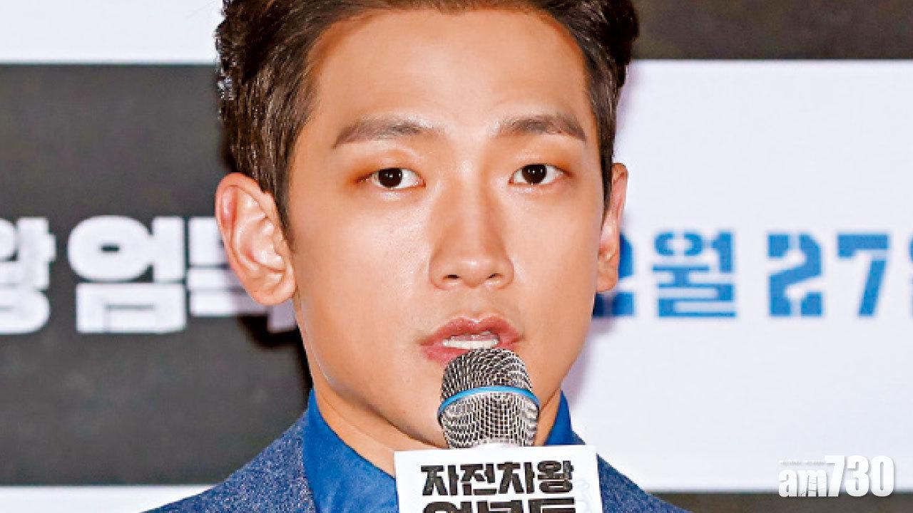 Rain落實拍新劇演神醫