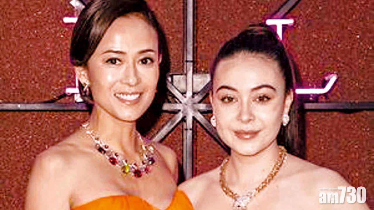 後藤久美子大女出化妝品